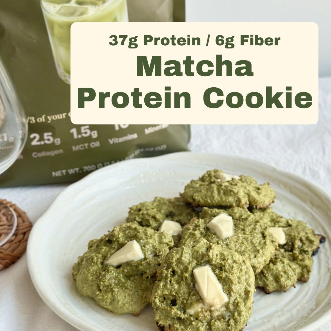 【High Protein Recipe】Matcha Protein Cookie