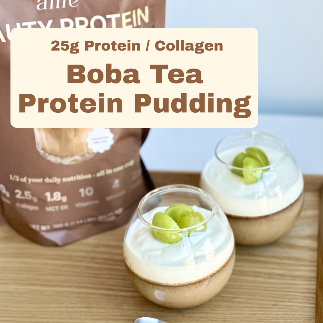 【High Protein Recipe】Boba Milk Tea Protein Pudding