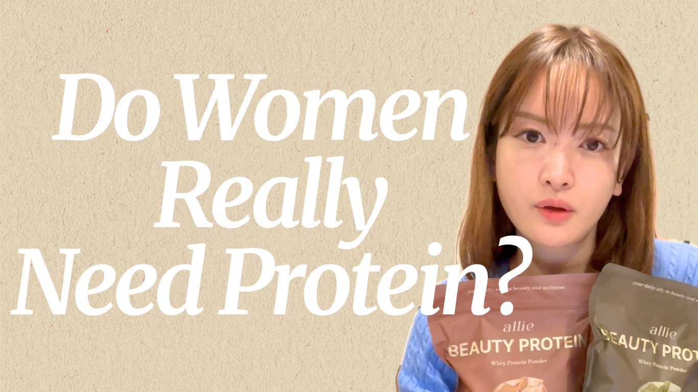 Do Women Really Need Protein If They Don’t Want to Build Muscle?